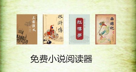 菲律宾移民局找你会有什么事情，我们要怎么办